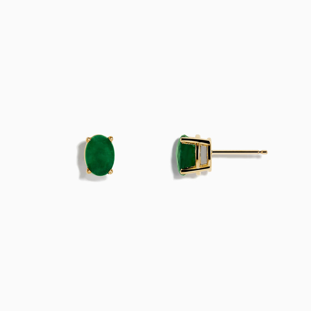 Zara - Emerald Stud Earrings - Raphana Jewellery