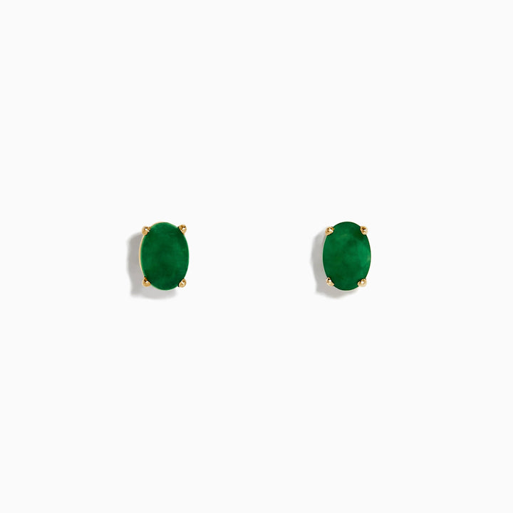 Zara - Emerald Stud Earrings - Raphana Jewellery